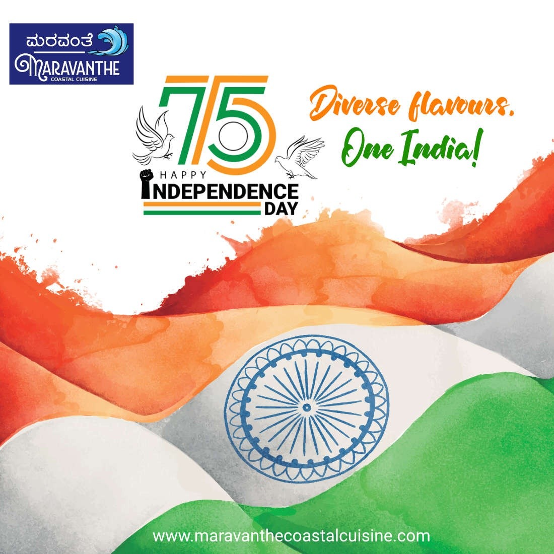 Indian Independence Day Celebrations Social Media Posts Image 4
